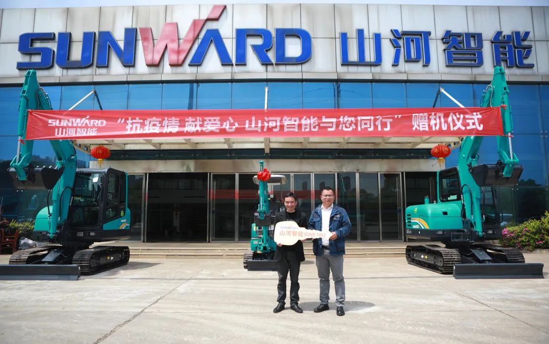 赠机典礼践约而至，J9集团智能与您同业