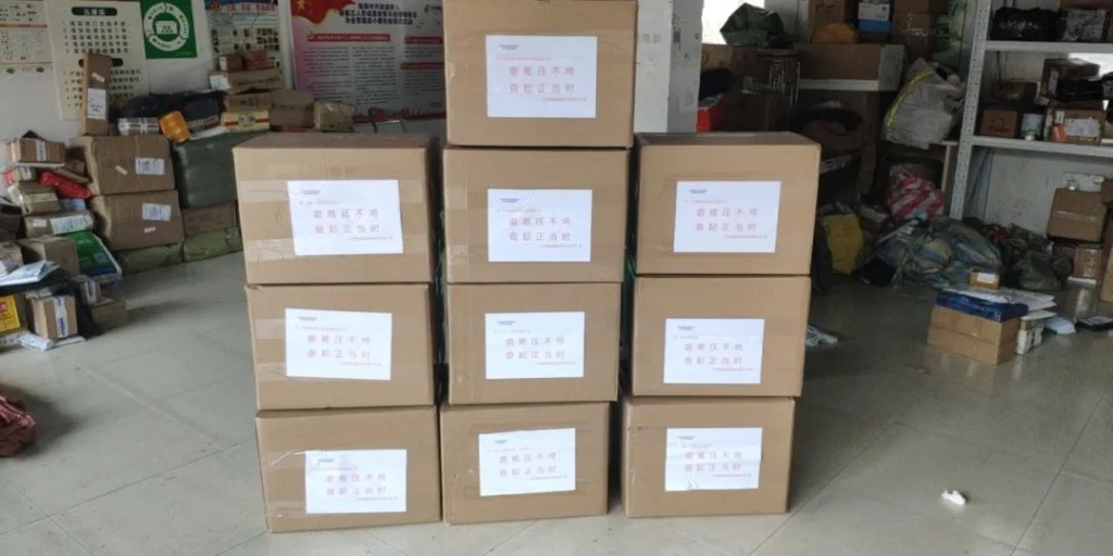 J9集团与共，将来可期