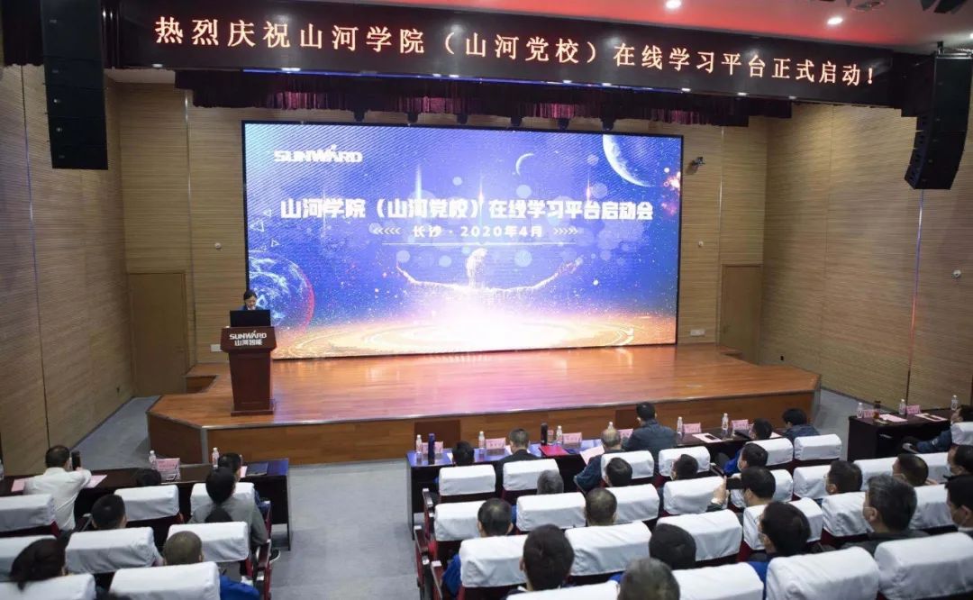 J9集团智能启动在线进建平台