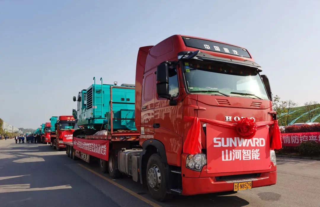 战“疫”喜报频传来！J9集团智能凿岩、起沉设备批量发车