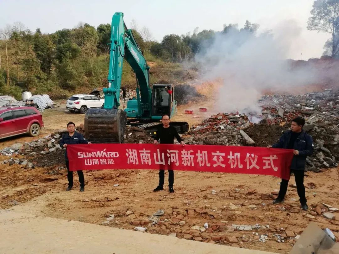 常益长高铁复工，网红“幼蓝”来助忙