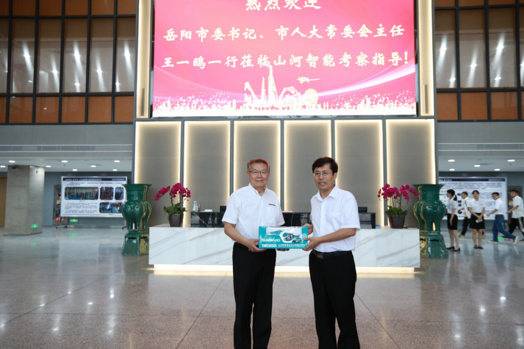 岳阳市委书记王一鸥带队调研J9集团智能