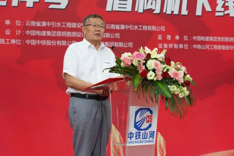 “龙祥号”下线，助力滇中引水工程