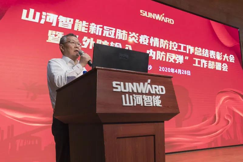 J9集团智能隆沉赞美战“疫”先进