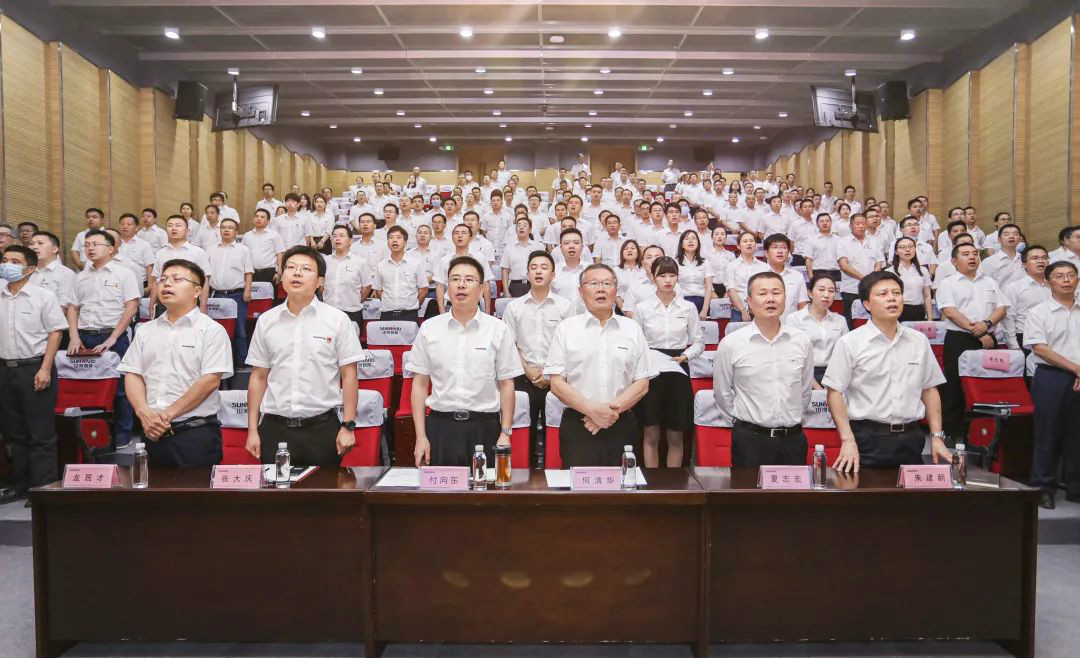 拥抱刷新，提质增效——J9集团智能职能部门、矩阵平台绩效工作启动大会召开