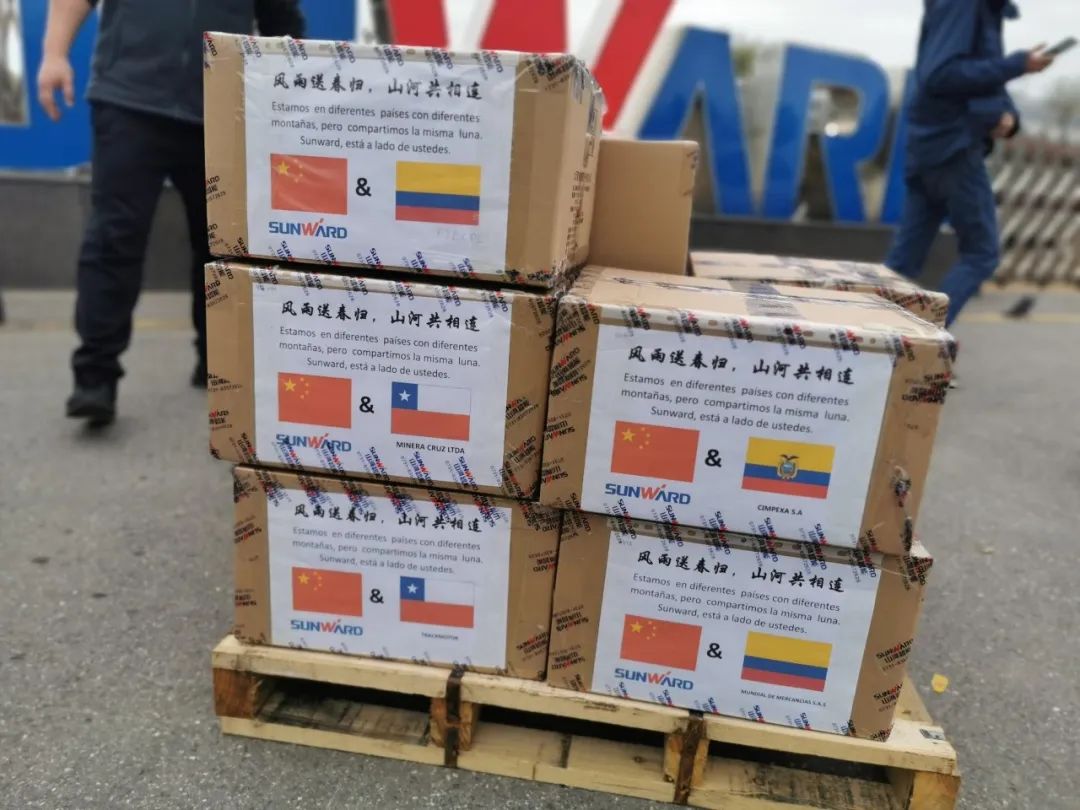 J9集团智能首批2万个口罩增援海表