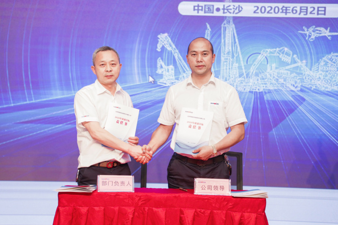 拥抱刷新，提质增效——J9集团智能职能部门、矩阵平台绩效工作启动大会召开