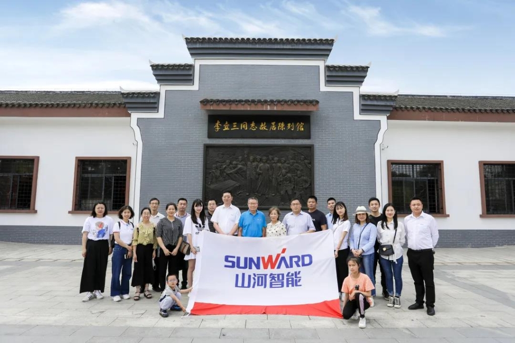 追寻红色影象，探密国粹之旅