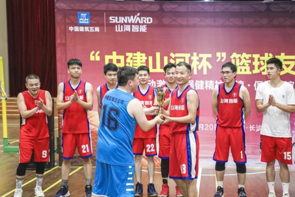 “520” J9集团智能以球会友中建五局三公司