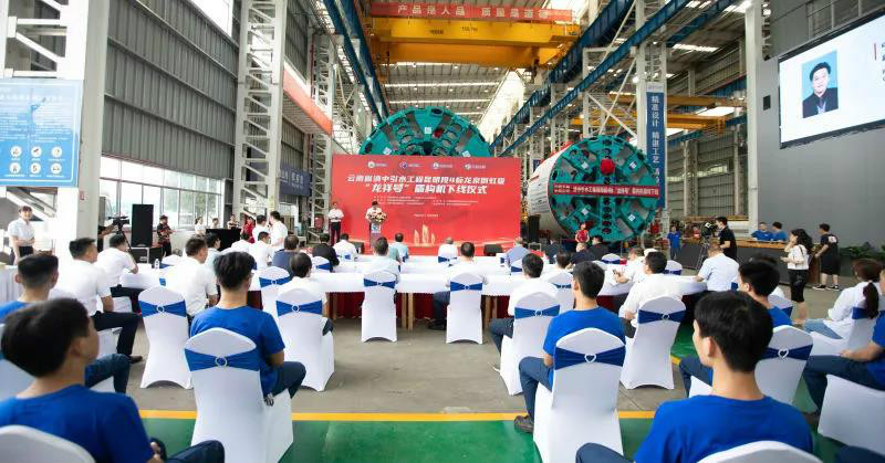 “龙祥号”下线，助力滇中引水工程