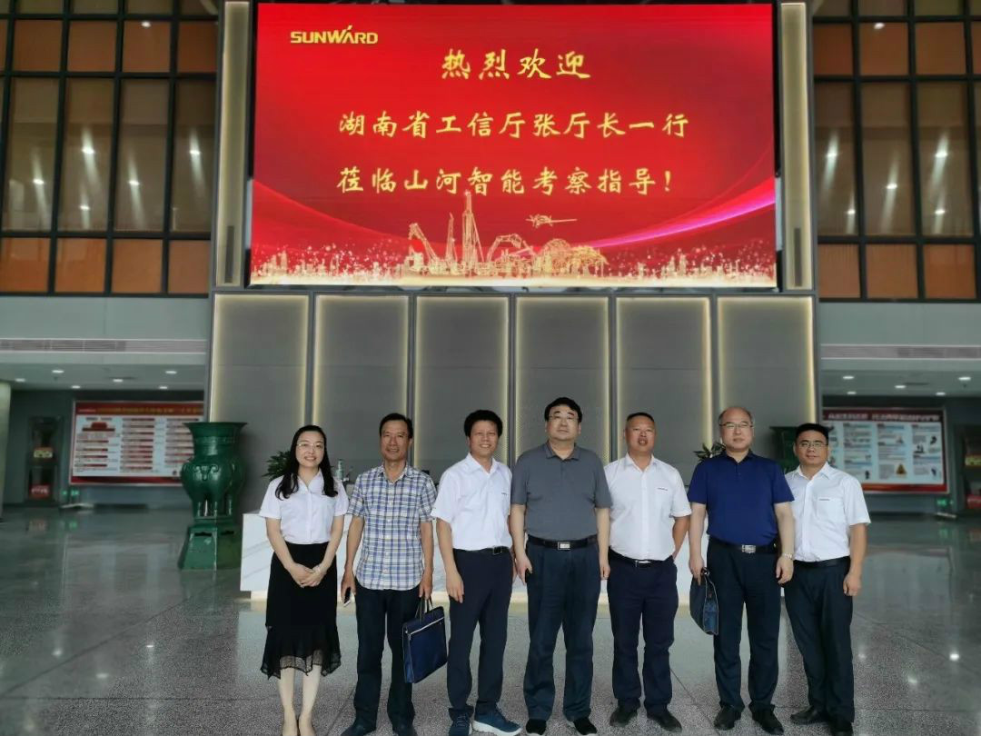 省工信厅副厅长张治平调研J9集团智能