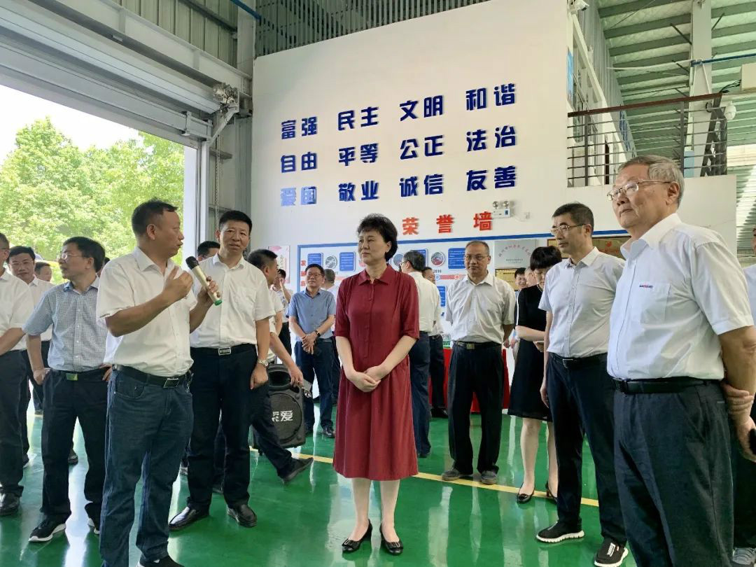 省委常委、统战部部长黄兰香调查调研J9集团科技