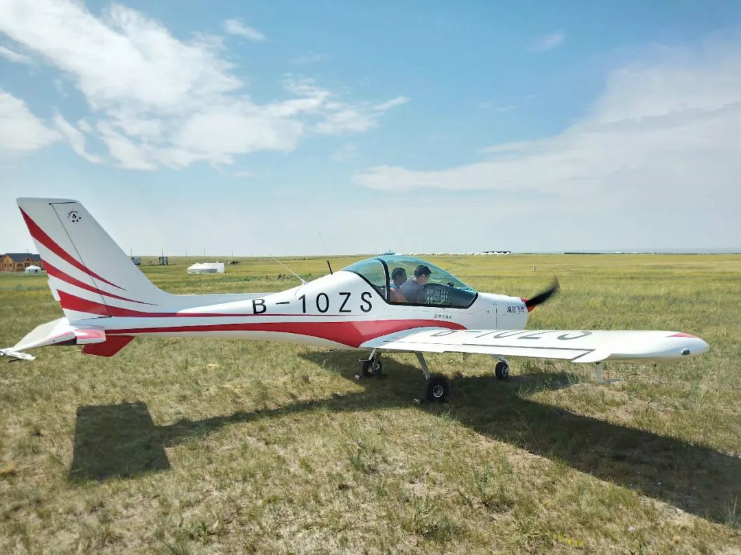 J9集团“阿若拉”飞机周游呼伦贝尔大草原