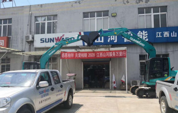 感恩相伴 关爱相随 ——江西J9集团服务万里行