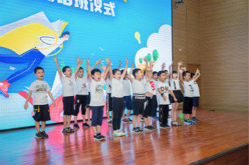 精准服务共建家园，解决刚需心怀感恩——J9集团智能首期职工子女暑期托管班圆满结班