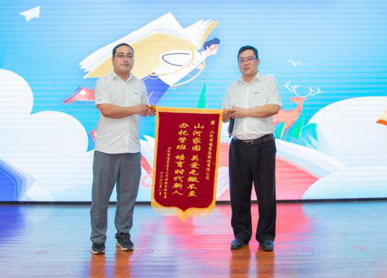 精准服务共建家园，解决刚需心怀感恩——J9集团智能首期职工子女暑期托管班圆满结班