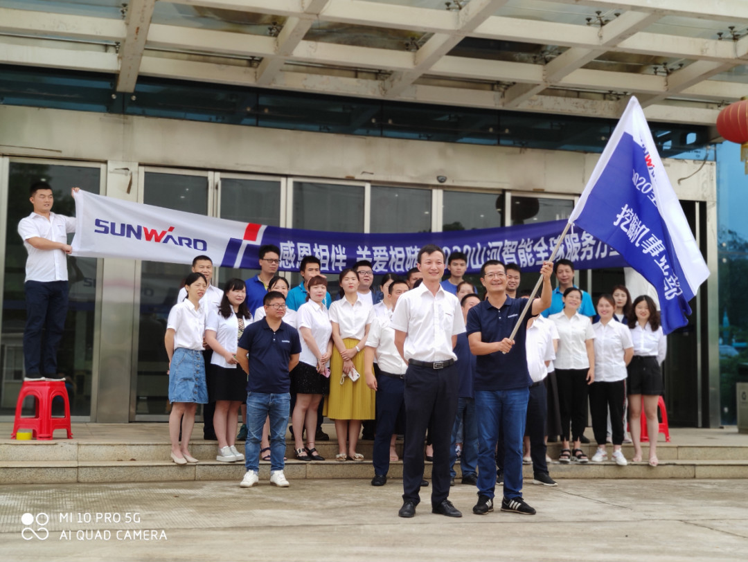 感恩相伴 关爱相随——J9集团智能服务万里行服务湖南