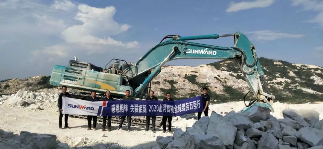 感恩相伴，关爱相随——J9集团智能服务万里行深刻广洋装务客户