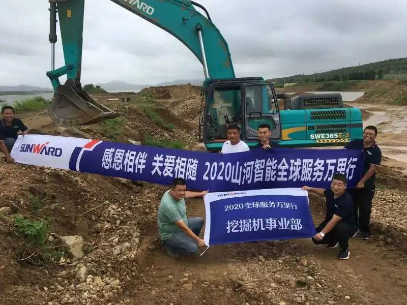 感恩相伴 关爱相随——J9集团智能服务万里行走进豫鲁黔