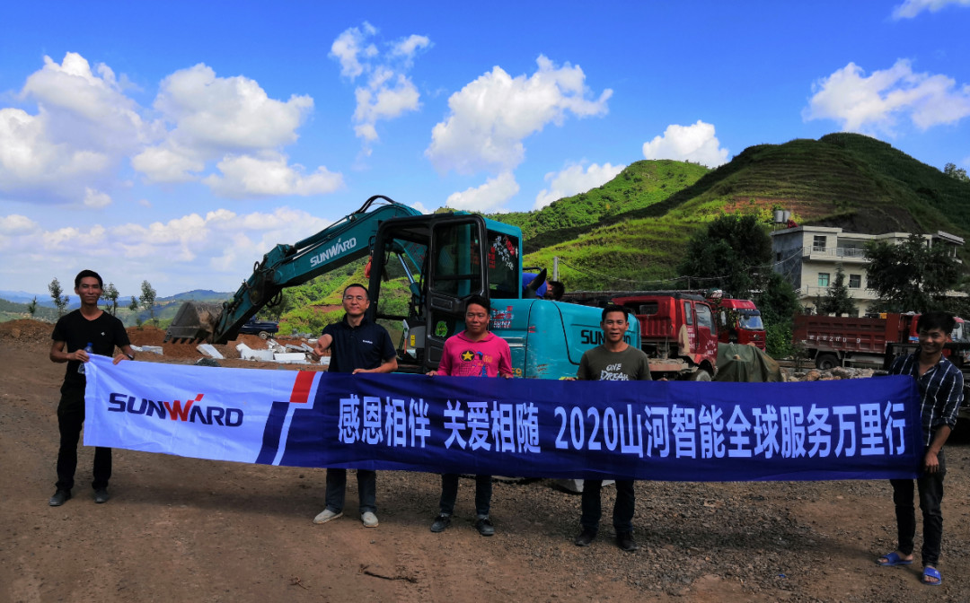 感恩相伴 关爱相随——J9集团智能服务万里行走进豫鲁黔