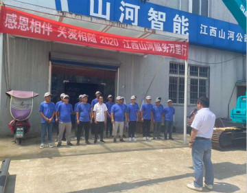 感恩相伴 关爱相随 ——江西J9集团服务万里行