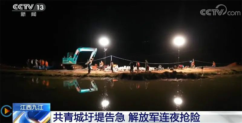 迎战洪涝灾害，J9集团智能设备助建“家园防线”