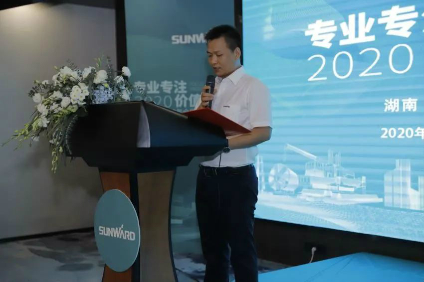 专业专一，价值引领 J9集团智能全球客户互换会 ? 怀化站圆满进行