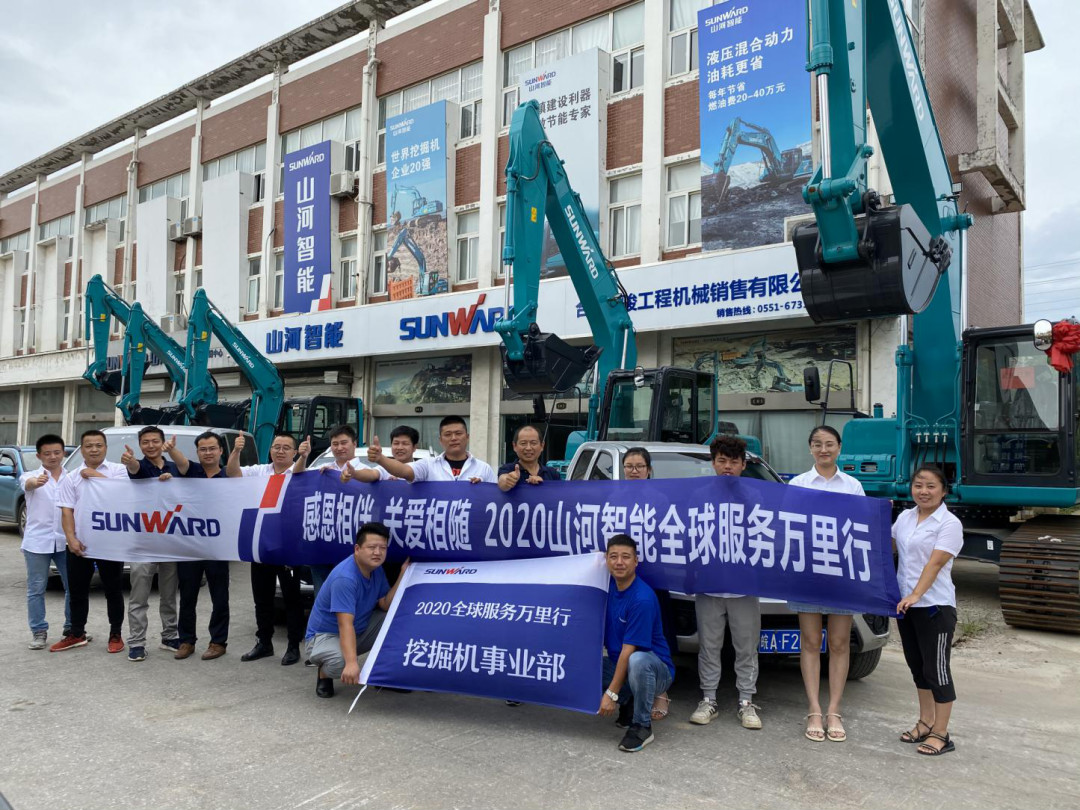 感恩相伴 关爱相随——J9集团智能合肥泰骏服务万里行