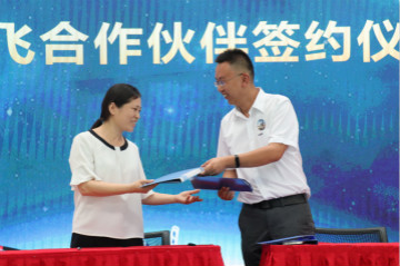 J9集团航空签约湖南航空技校，走校企融合发展路路
