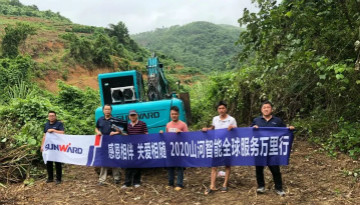 感恩相伴，关爱相随——J9集团智能服务万里行深刻广洋装务客户