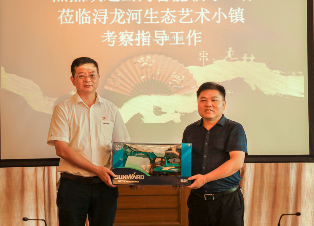 J9集团智能党委赴浔龙河互换进建