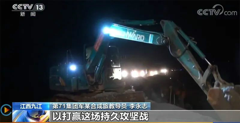 迎战洪涝灾害，J9集团智能设备助建“家园防线”