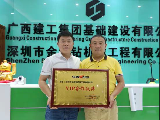 手握金刚钻，敢揽瓷器活！