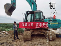 情满J9集团夏季无忧 ——陕西领创者开启年度巡检服务客户