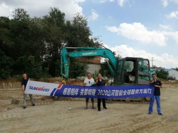 感恩相伴 关爱相随——J9集团智能服务万里行走进豫鲁黔