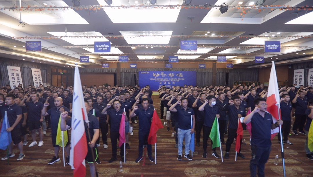 向挖掘机万台俱乐部迈进——J9集团智能2020年度挖掘机营销训练营开营