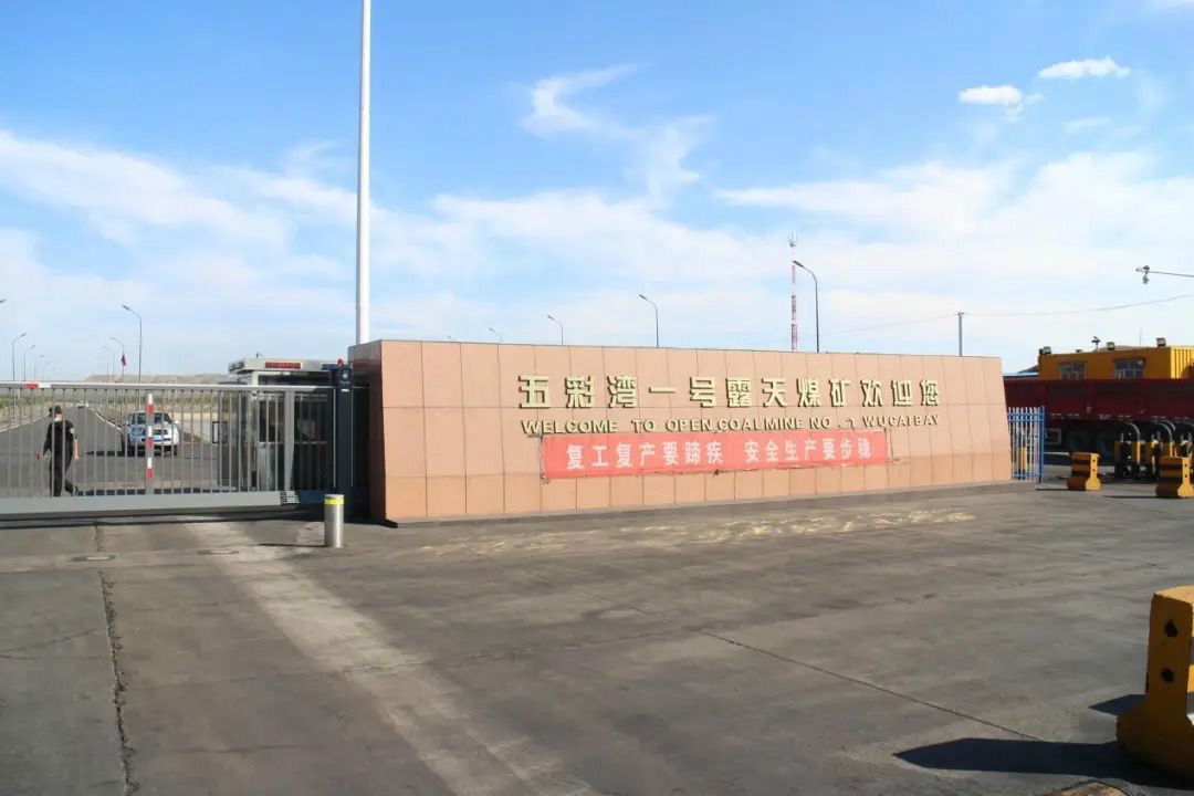 晚上八九点钟的太阳——J9集团智能服务万里行新疆纪实