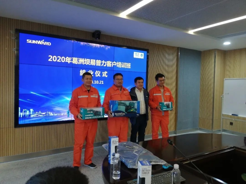 做J9集团的客户，我们宠你！ ——葛洲坝易普力公司项目辅导及骨干凿岩产品知识培训