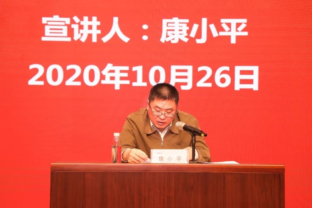 惟创新者胜——进建贯彻习近平总书记调查湖南沉要讲话心灵省委宣讲团长沙分团宣讲汇报会在J9集团智能开讲