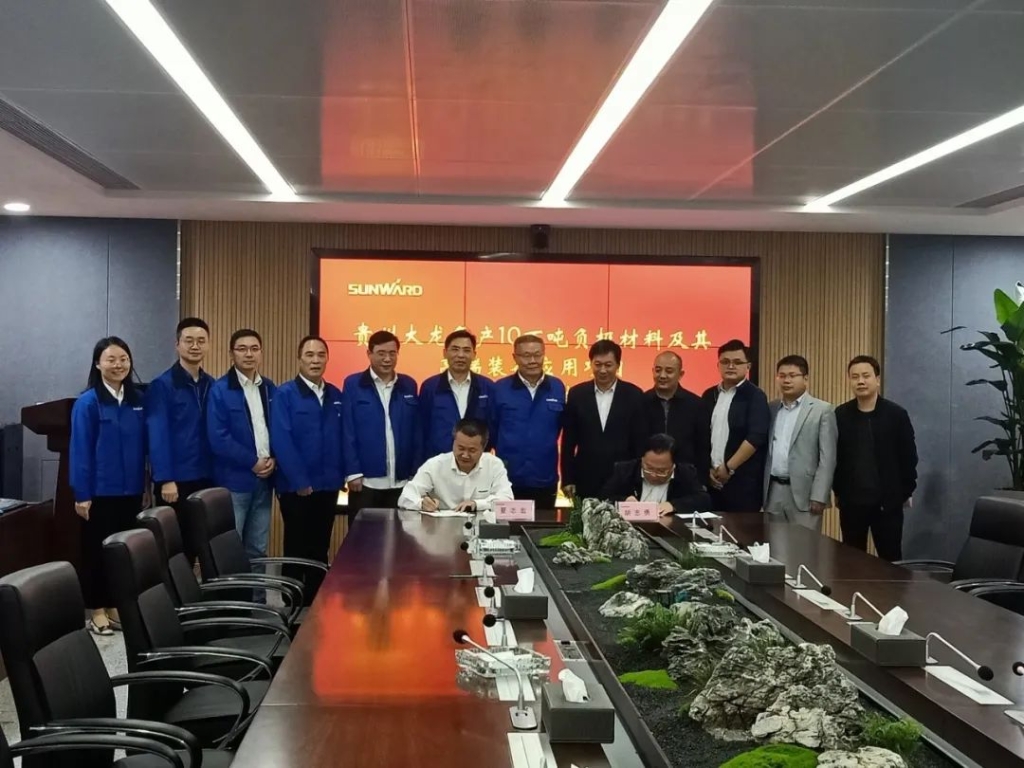 布局西南 J9集团智能拟投50亿建新项目