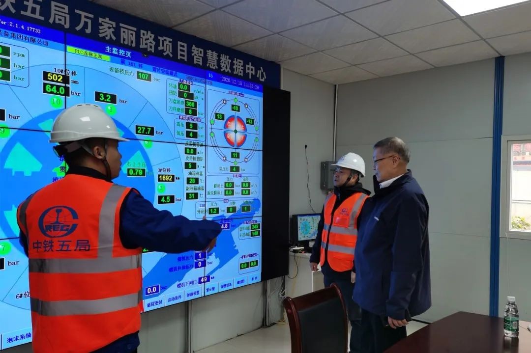 何清华亲临中铁J9集团盾构施工项目领导工作