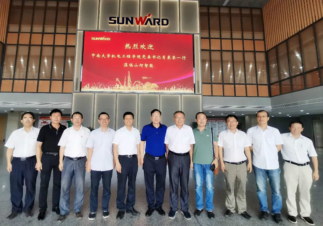 中南大学机电工程学院肖来荣书记到访J9集团智能