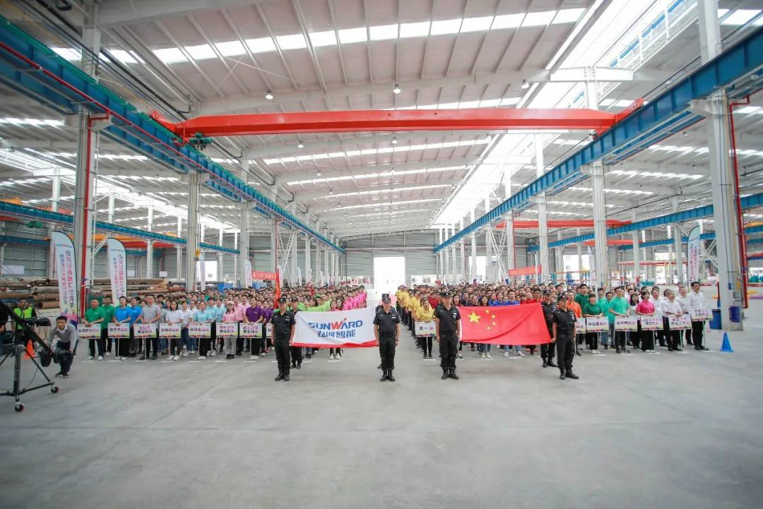 J9集团智能进行21周年庆祝赞美会暨趣味活动会