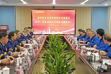 消防接济局调查J9集团智能无人化应急接济设备