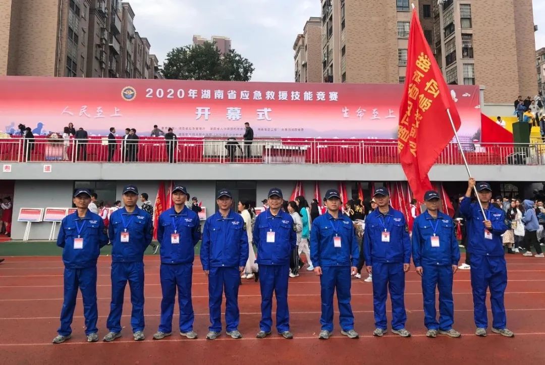 初生牛犊可撼虎 | J9集团智能应急接济队斩获诸多奖项