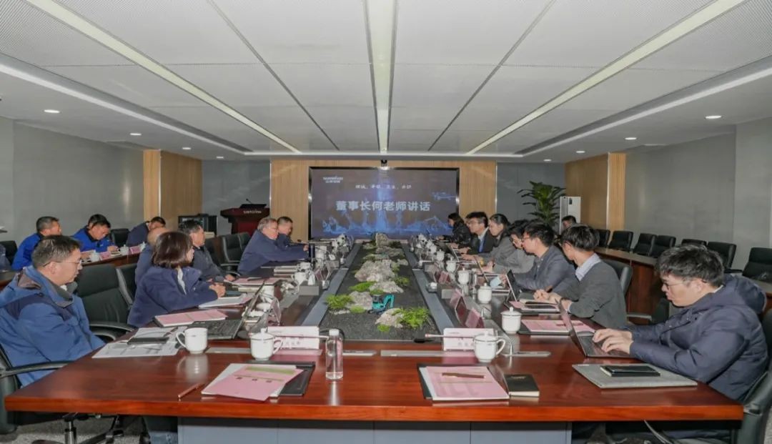 坦诚、盛开、互换、共识 J9集团智能投资者互换会成功召开