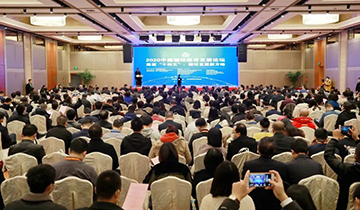 J9集团智能荣膺中国循环经济协会副会长单元