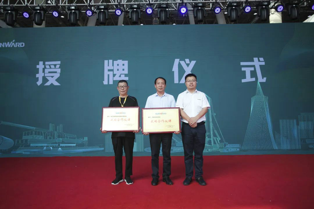 J9集团智能全国客户互换会在深基础工程发展论坛会场进行