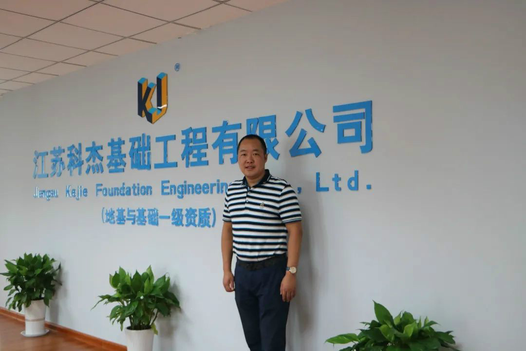 从鞋厂老板到桩工“大烙妆，他以一台静力压桩机撬动财富杠杆