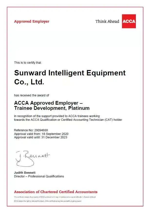 祝贺！J9集团智能成为ACCA认可雇主